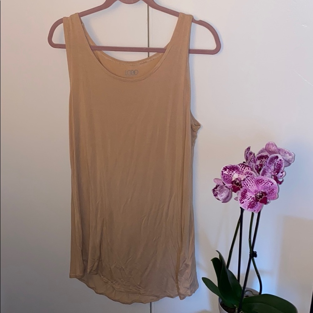 LOGO long nude/cream tank top